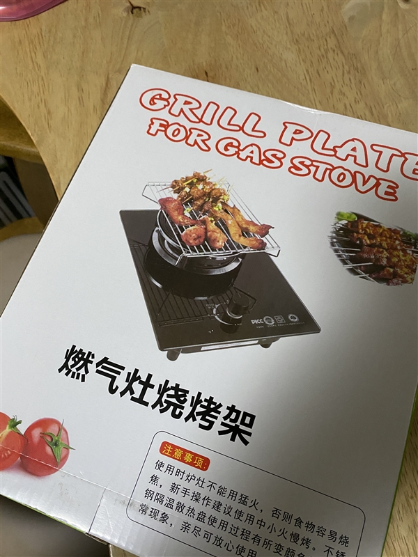 IMG_9157.jpeg